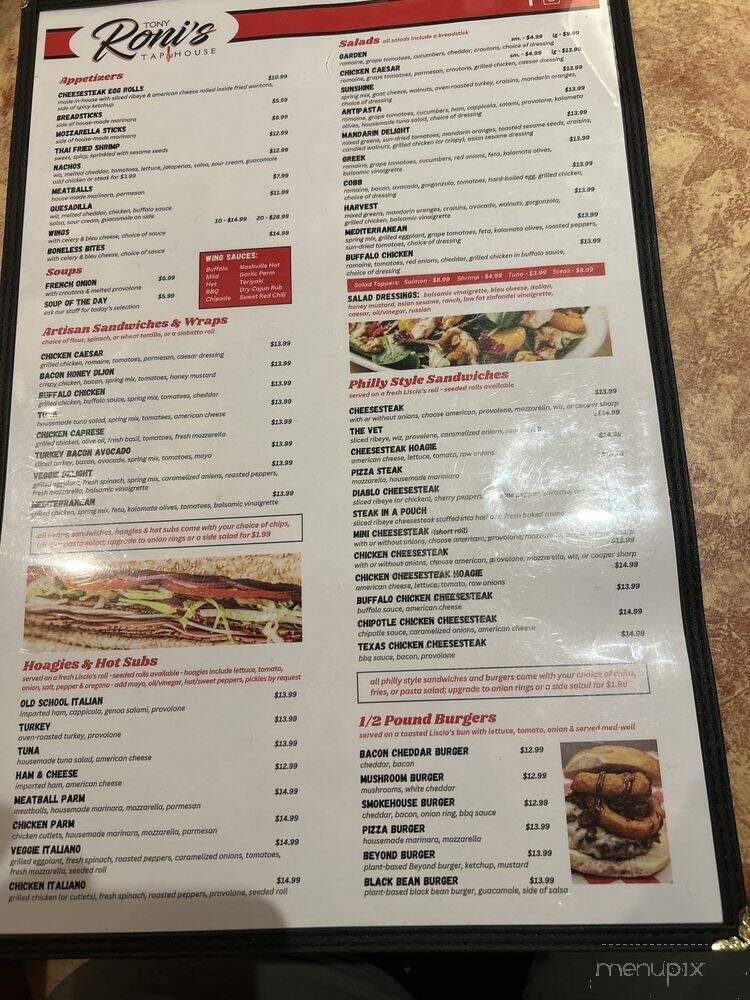 Tony Roni's Tap House - Maple Shade, NJ menu_pic