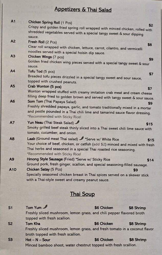 Thai City Cuisine - Mequon, WI menu_pic