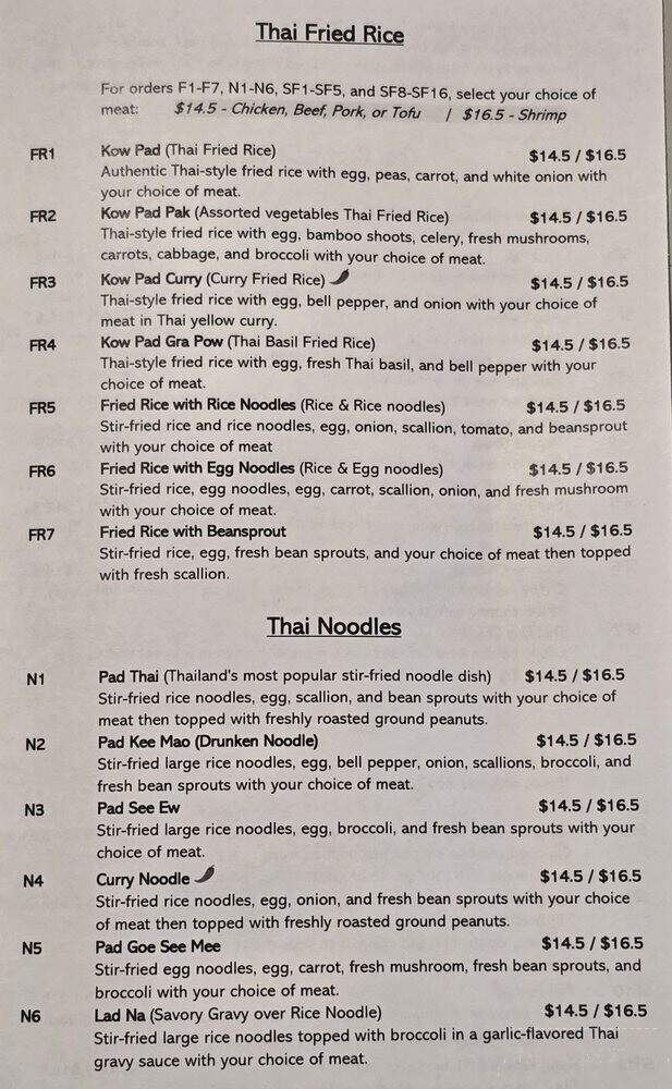 Thai City Cuisine - Mequon, WI menu_pic