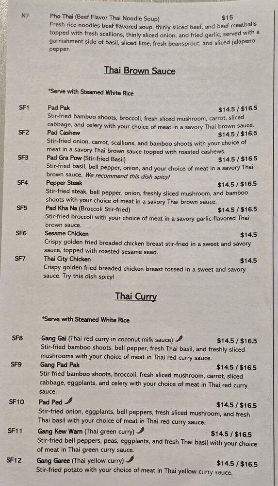 Thai City Cuisine - Mequon, WI menu_pic