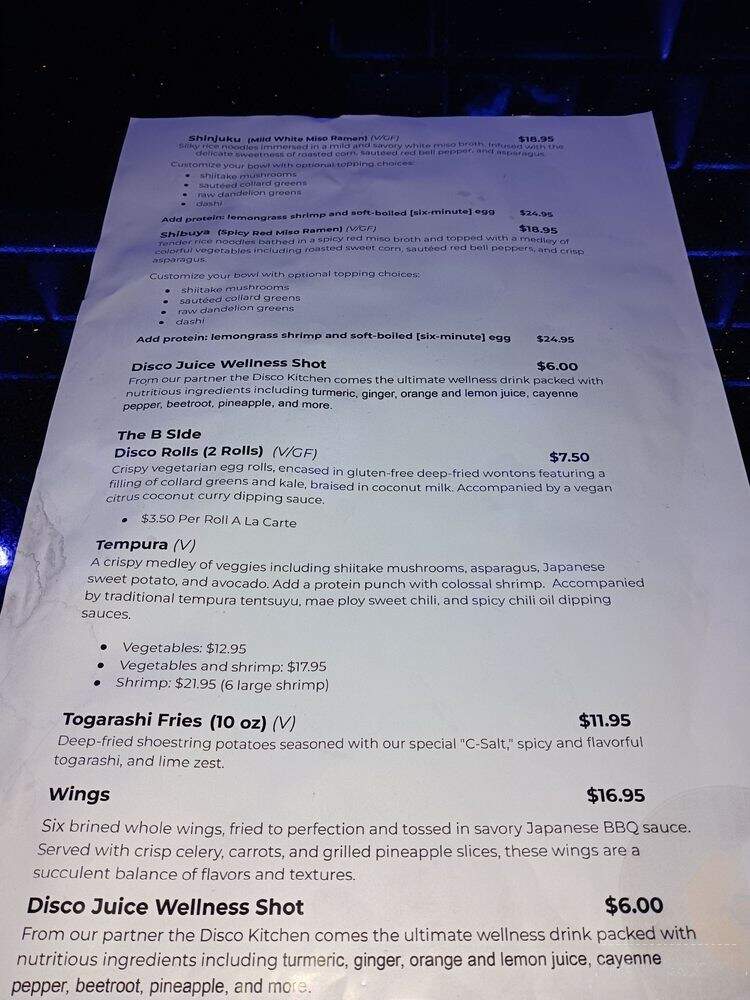 Wax Vinyl Bar and Ramen Shop - Chicago, IL