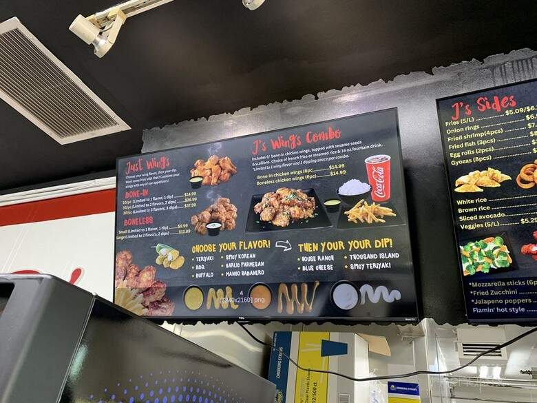 Teriyaki J's - Bellflower, CA menu_pic