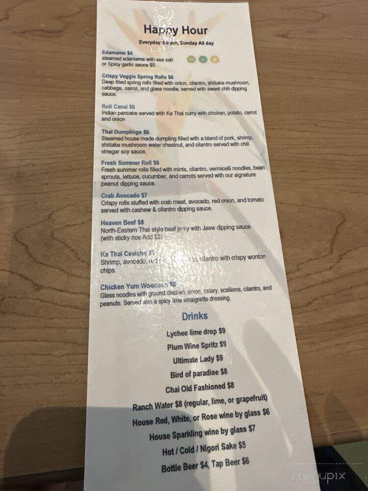 Ka Thai - Dallas, TX menu_pic