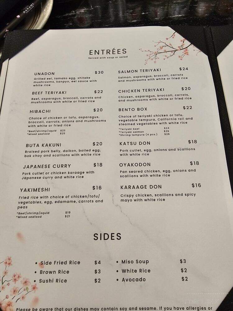Hanami Sushi & Sake Bar - Carmel, IN menu_pic