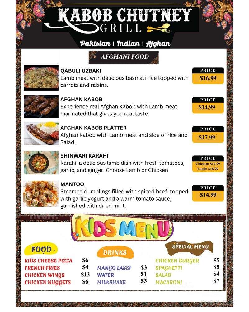 Kabob Chutney Grill - Sacramento, CA menu_pic