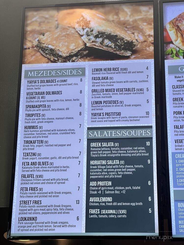 Grape Leaf Greek Kouzina - Glendora, CA menu_pic