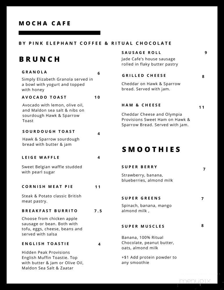 Factory Cafe - Heber City, UT menu_pic