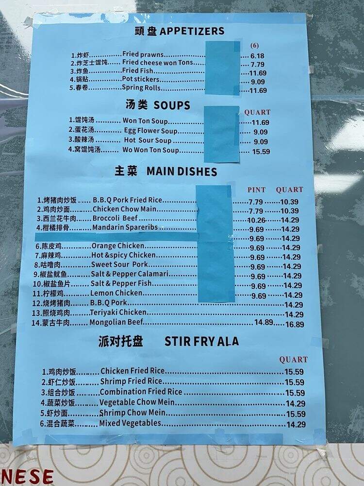 menu_pic