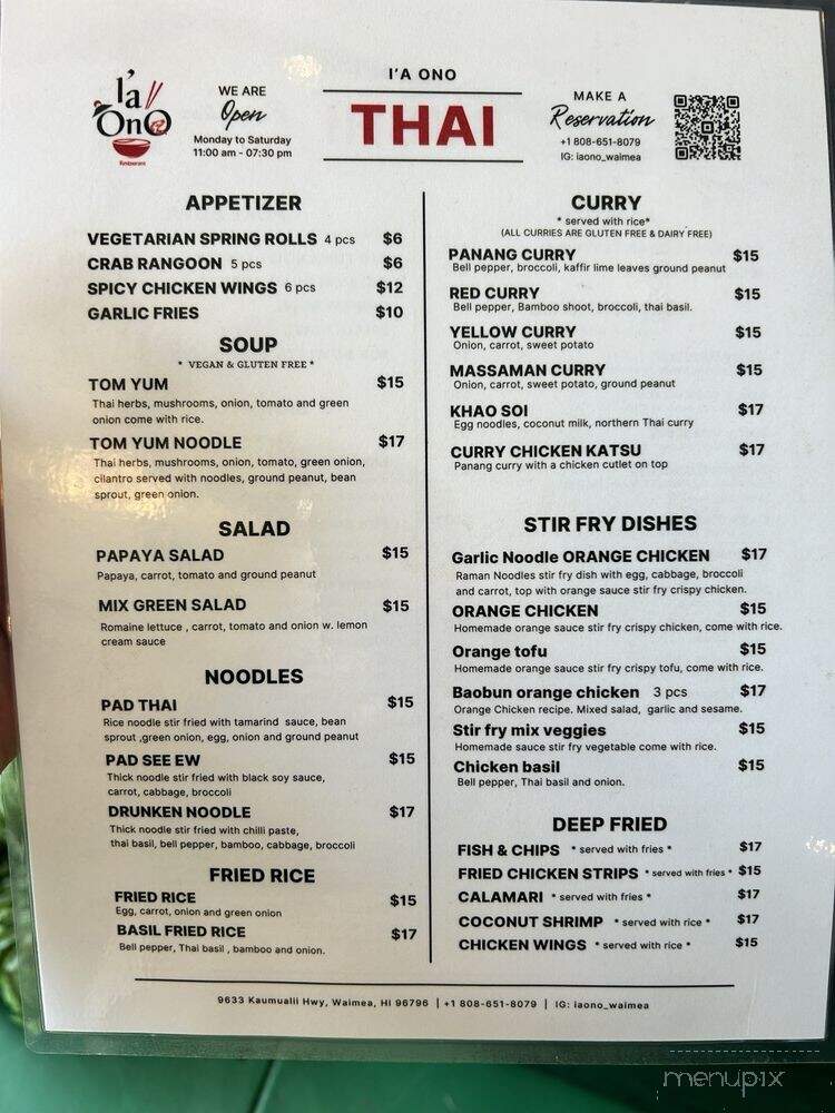 I'a Ono Sushi & Thai - Waimea, HI menu_pic