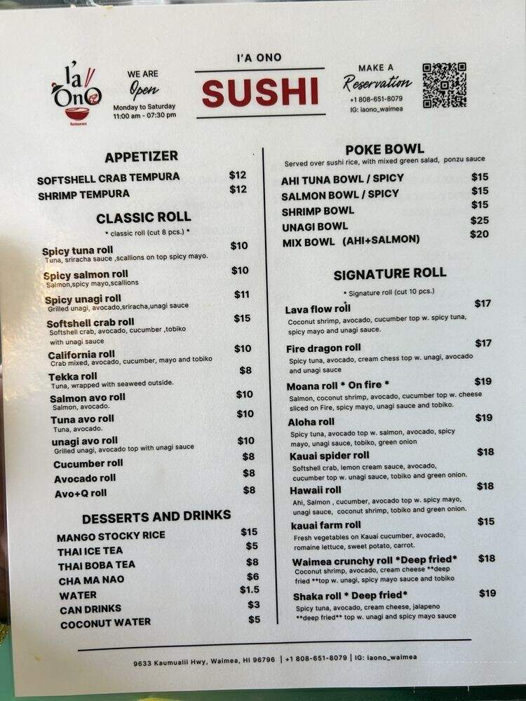 I'a Ono Sushi & Thai - Waimea, HI menu_pic