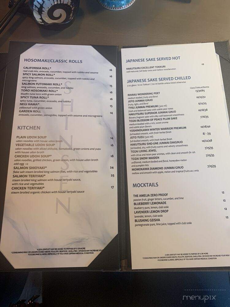 ShinSen Sushi & Lounge - Vancouver, WA menu_pic