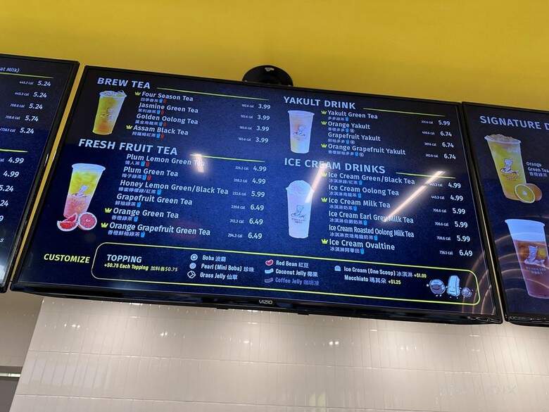 Wushiland Boba - Stevenson Ranch, CA menu_pic
