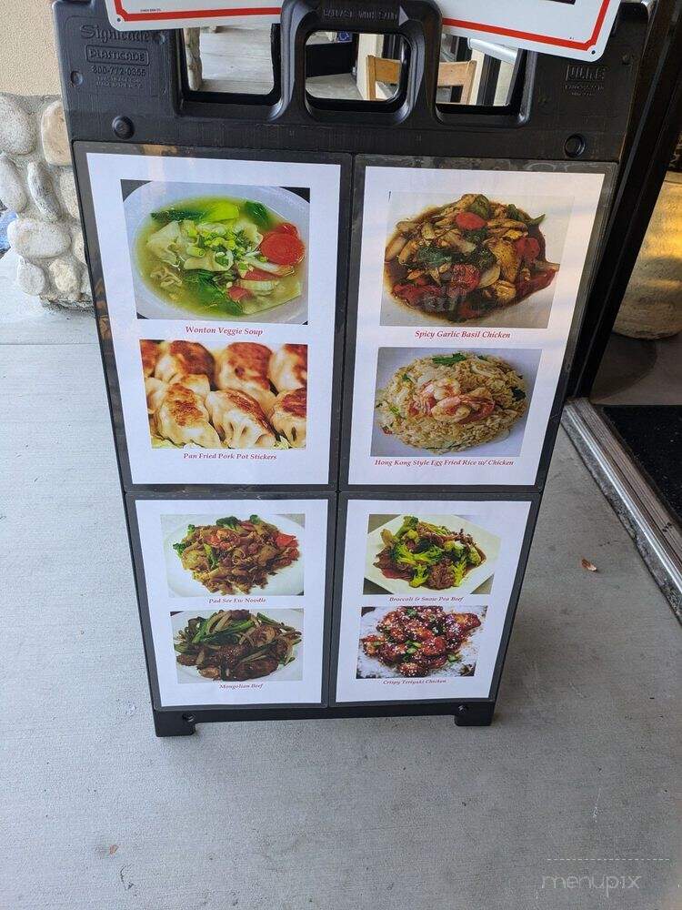 Noodle Bowl & Dumplings - San Marcos, CA menu_pic
