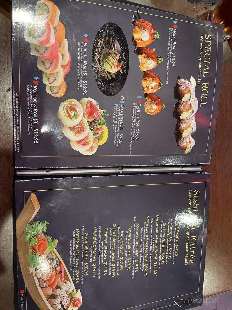 Sushi Nami - Metairie, LA menu_pic