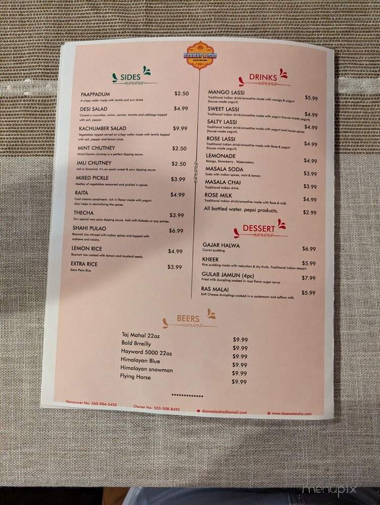 Daawat a Ishq - Vancouver, WA