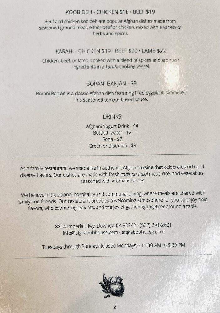 Afghan Kabob House - Downey, CA menu_pic