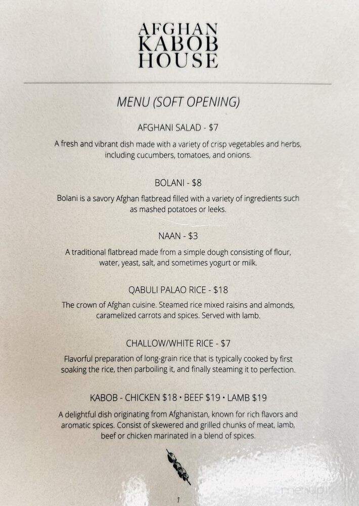 Afghan Kabob House - Downey, CA menu_pic