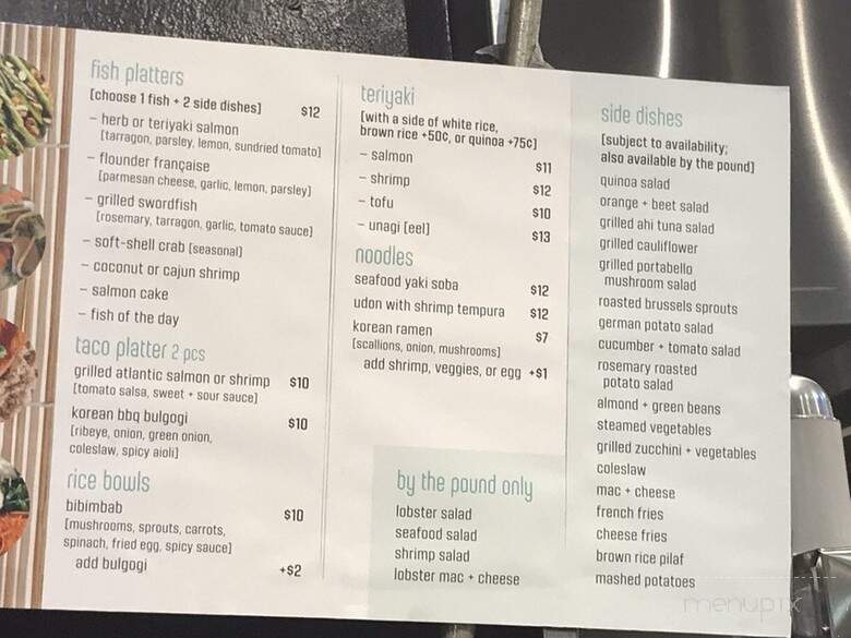 Umi Seafood and Sushi - Philadelphia, PA menu_pic