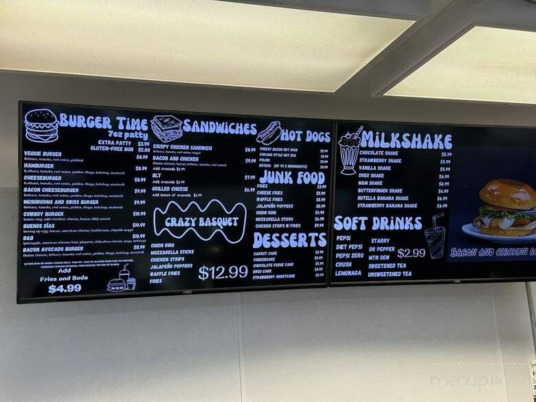 Burger Bite - Lincolnwood, IL menu_pic