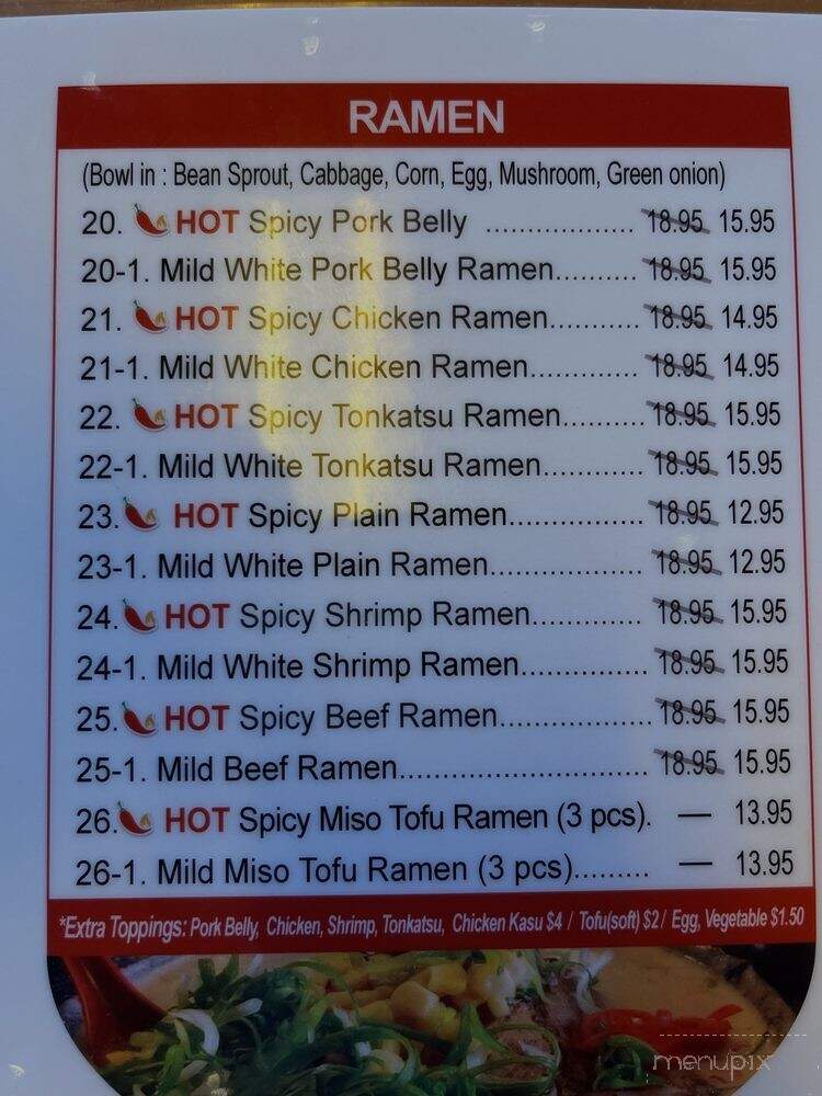 Sushi Moon Ramem - Huntington Park, CA menu_pic