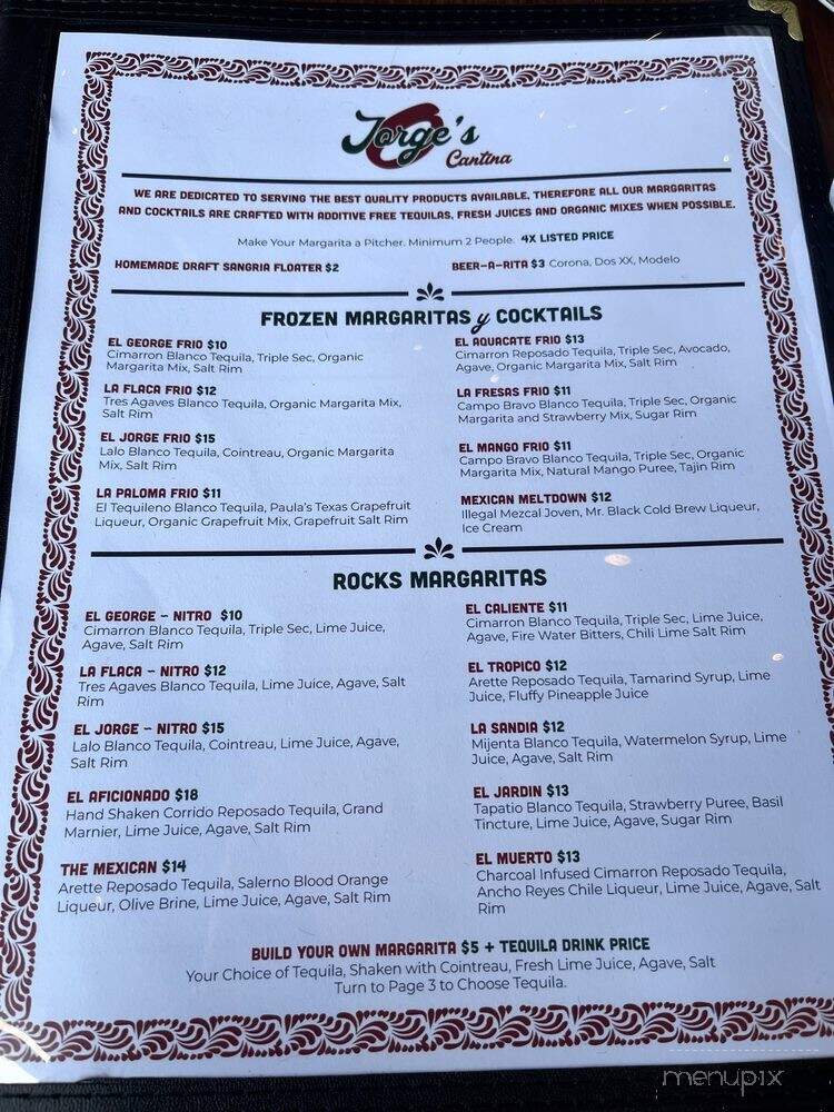 Jorge's Cantina - Waco, TX