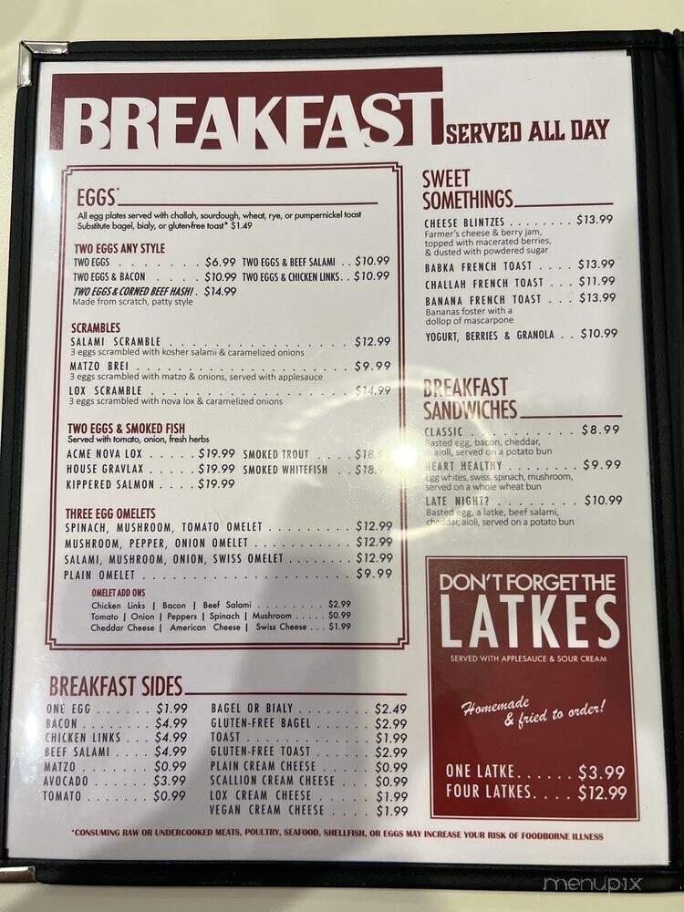 Mensch's Deli - Evanston, IL menu_pic
