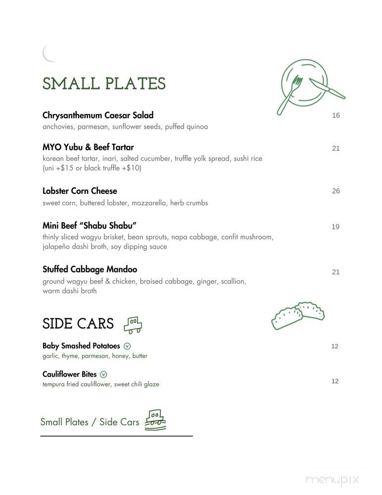Sae Ron - New York, NY menu_pic