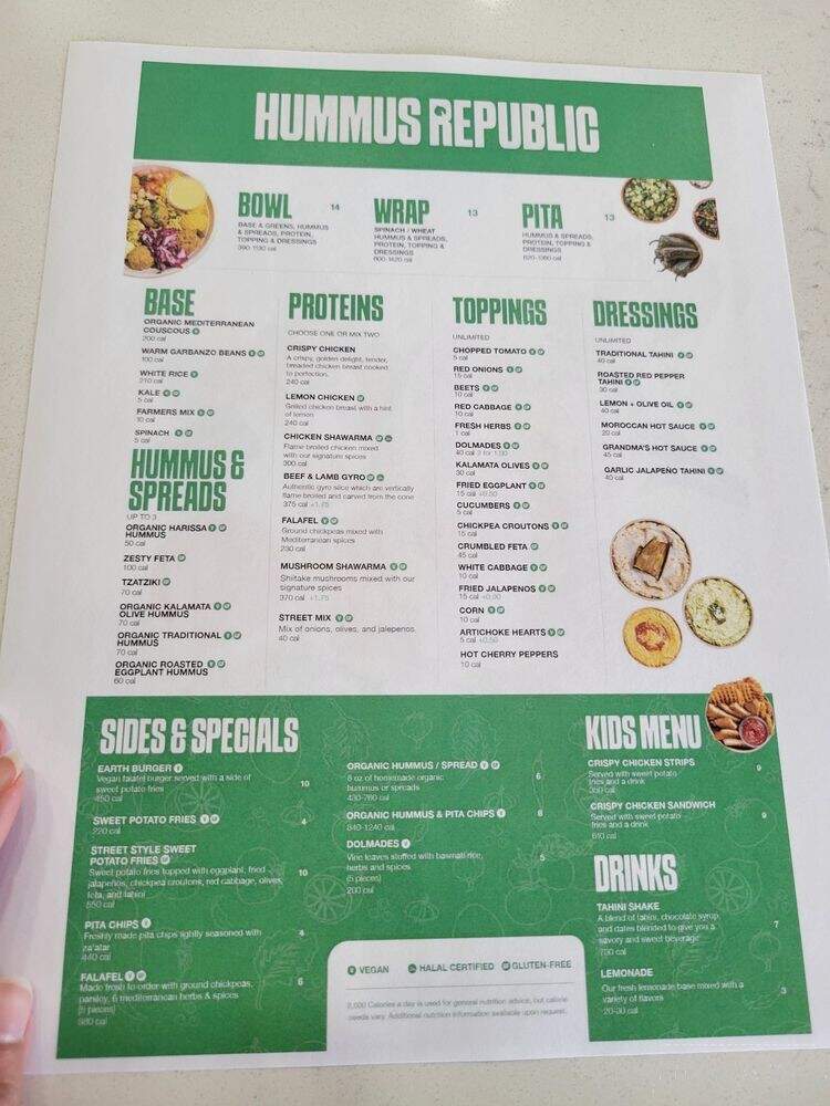 The Hummus Republic - Indianapolis, IN menu_pic
