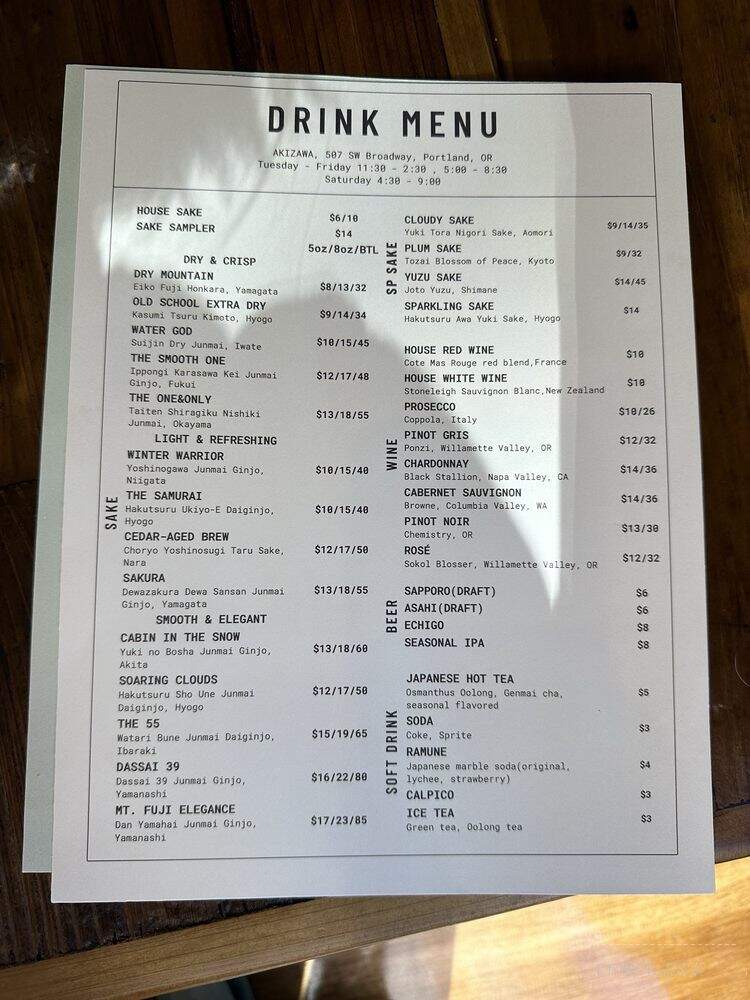 Akizawa Japanese Bistro - Portland, OR menu_pic
