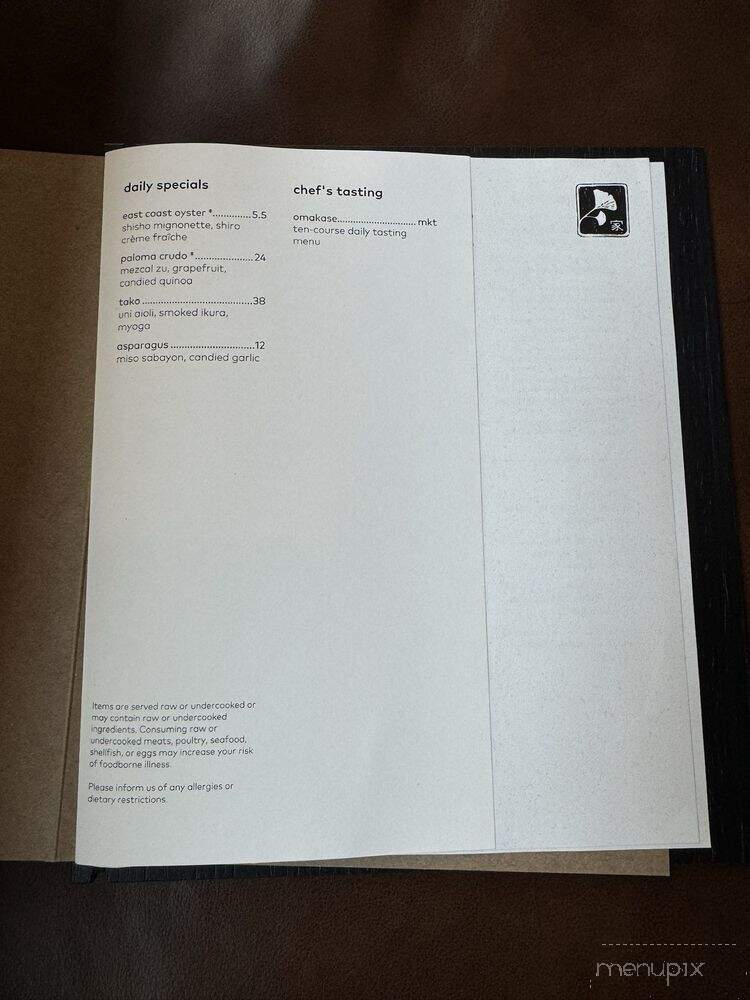 Uchiko Plano - Plano, TX menu_pic