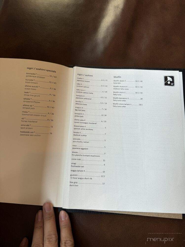 Uchiko Plano - Plano, TX menu_pic