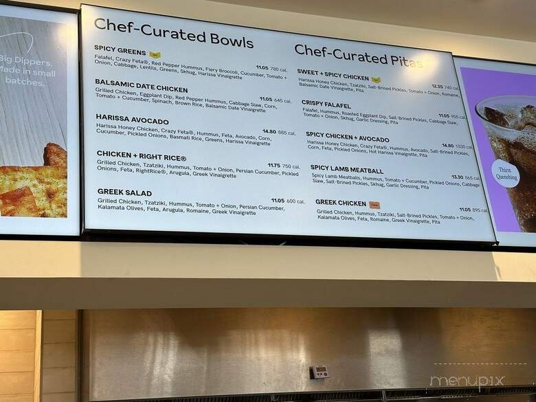 Cava - Oviedo, FL menu_pic