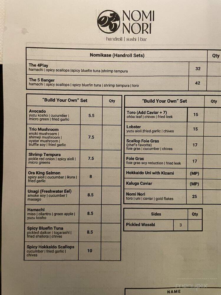 NoriNori - Houston, TX menu_pic