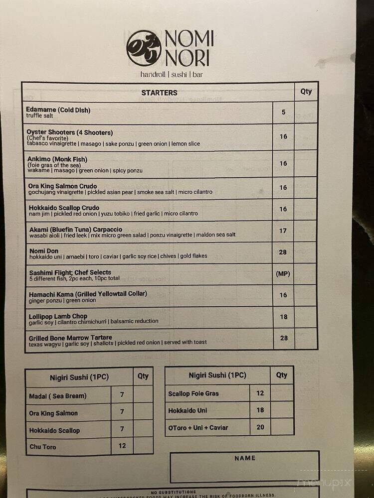 NoriNori - Houston, TX menu_pic