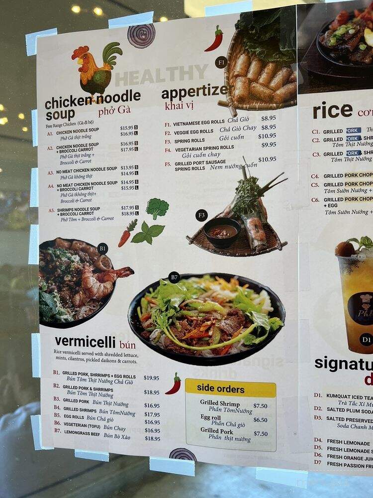 Pho Now - San Jose, CA menu_pic
