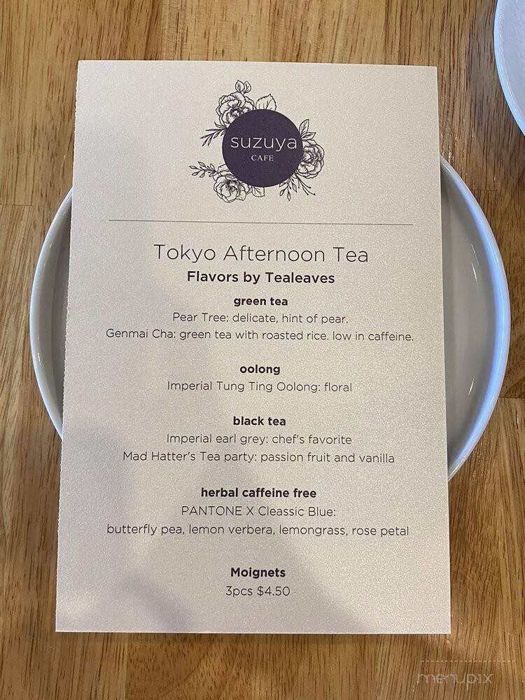 Suzuya Cafe - Las Vegas, NV