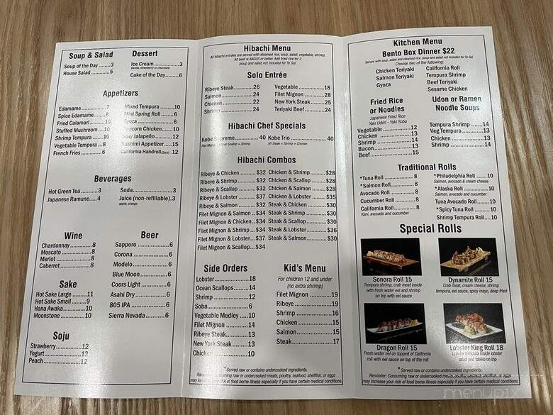 Kobe Japanese Steakhouse - Sonora, CA menu_pic