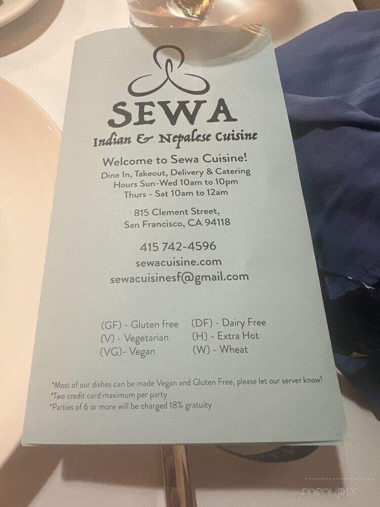 Sewa Indian and Nepalese Cuisine - San Francisco, CA menu_pic