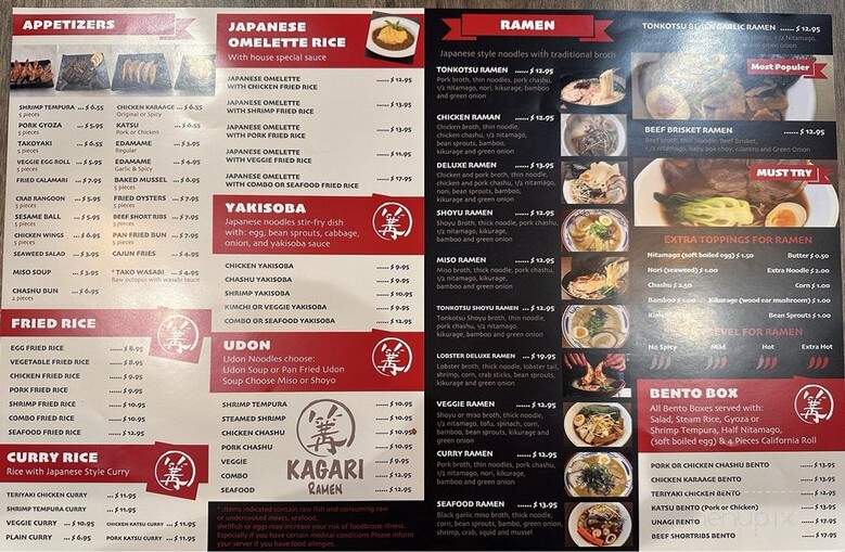 Kagari Ramen - Las Vegas, NV menu_pic