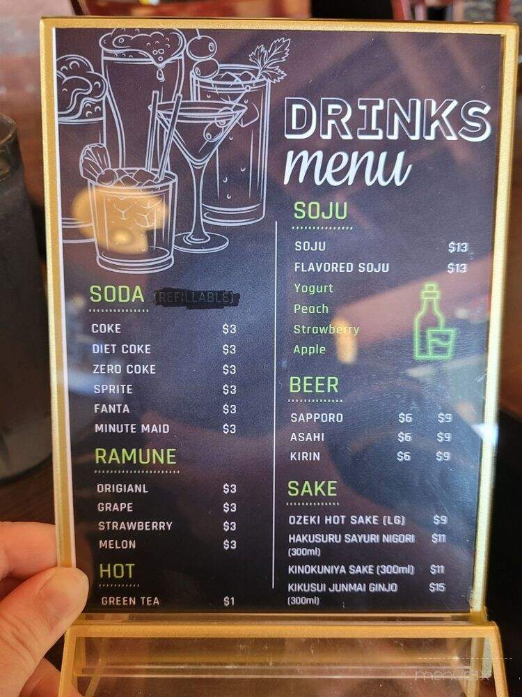 Sake2Me Sushi - Fremont, CA menu_pic