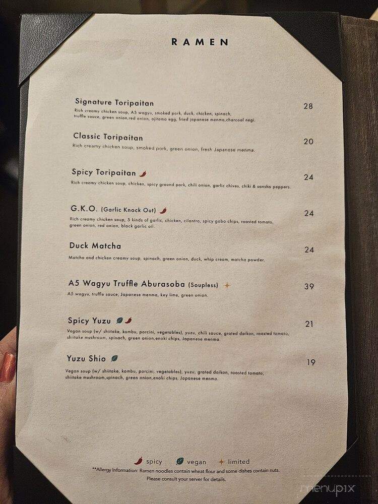 Mensho - Mesa, AZ menu_pic