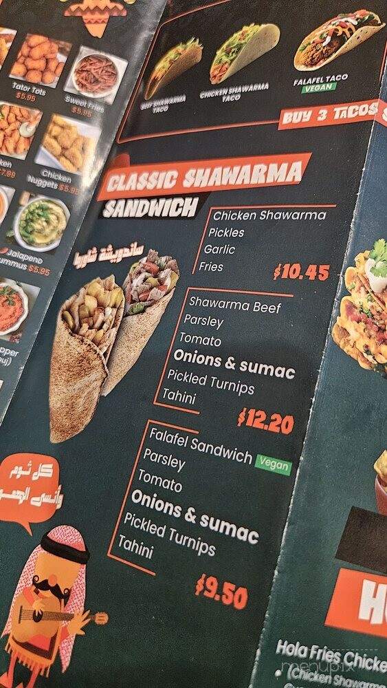 Shawarma Taco - Springfield, VA menu_pic