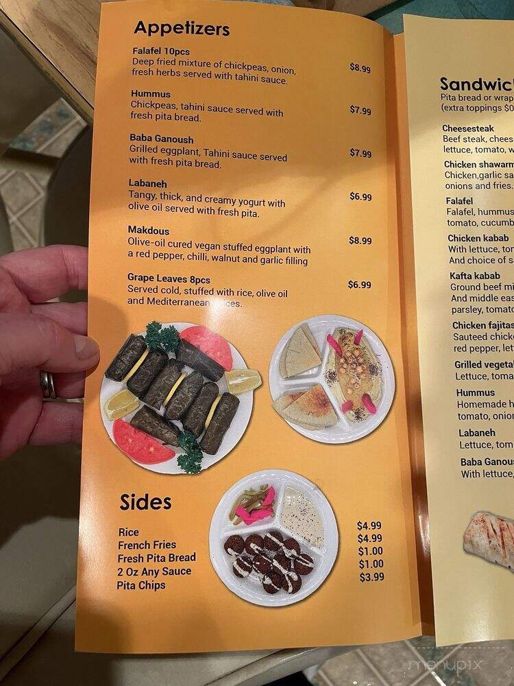 Kabab Falafel Addiction - Rehoboth Beach, DE menu_pic