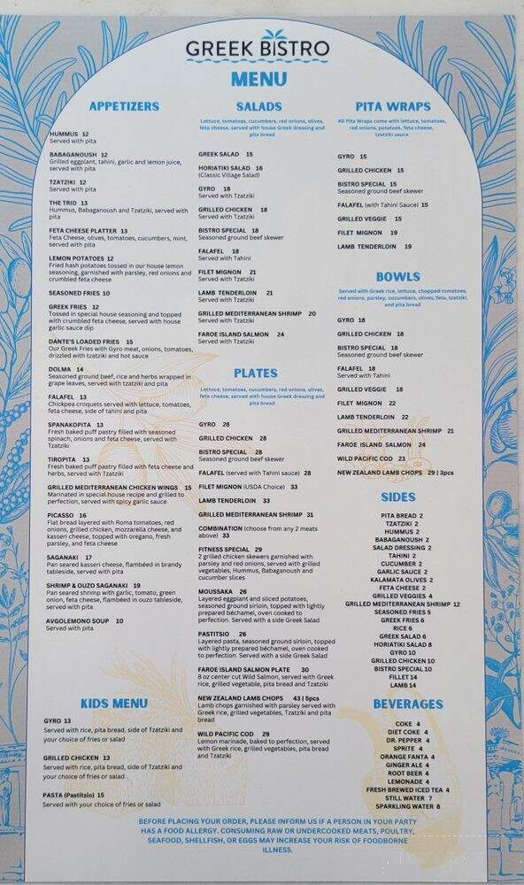 Greek Bistro - Glendale, CA menu_pic