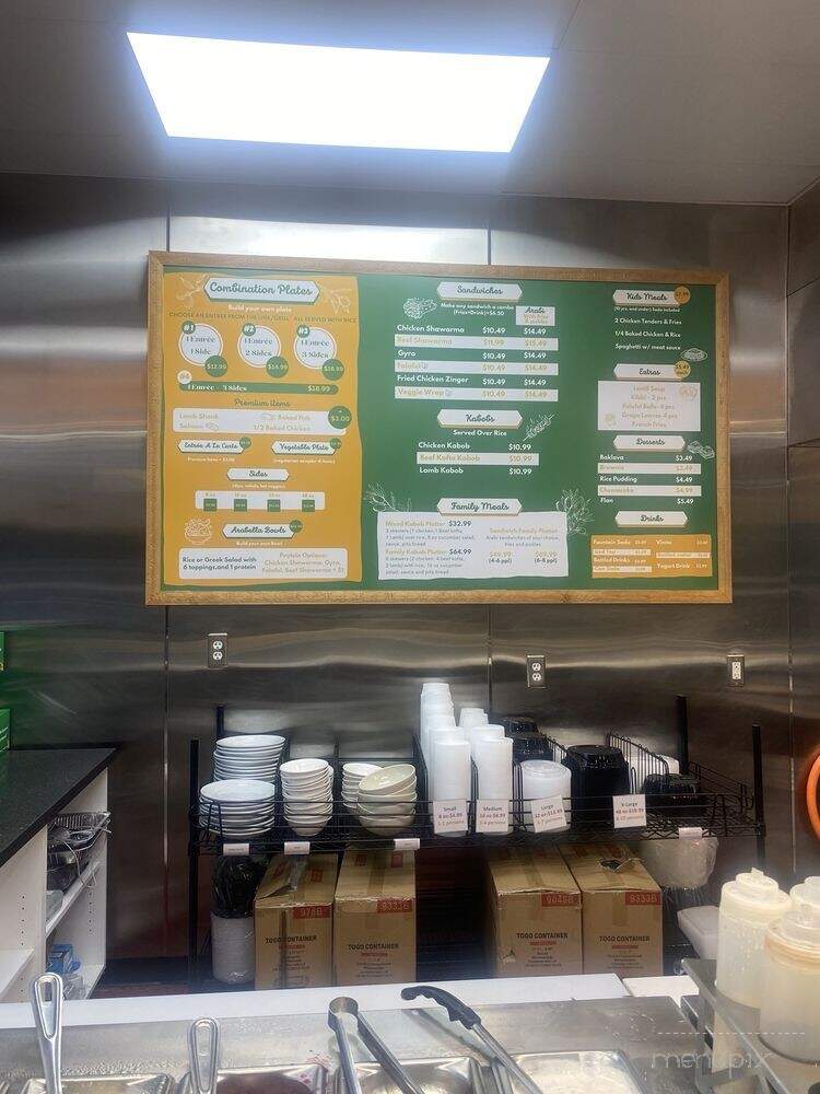 Abu Omar Halal - Pearland, TX menu_pic