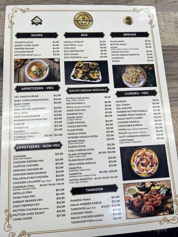 Desi Corner - Edmond, OK menu_pic
