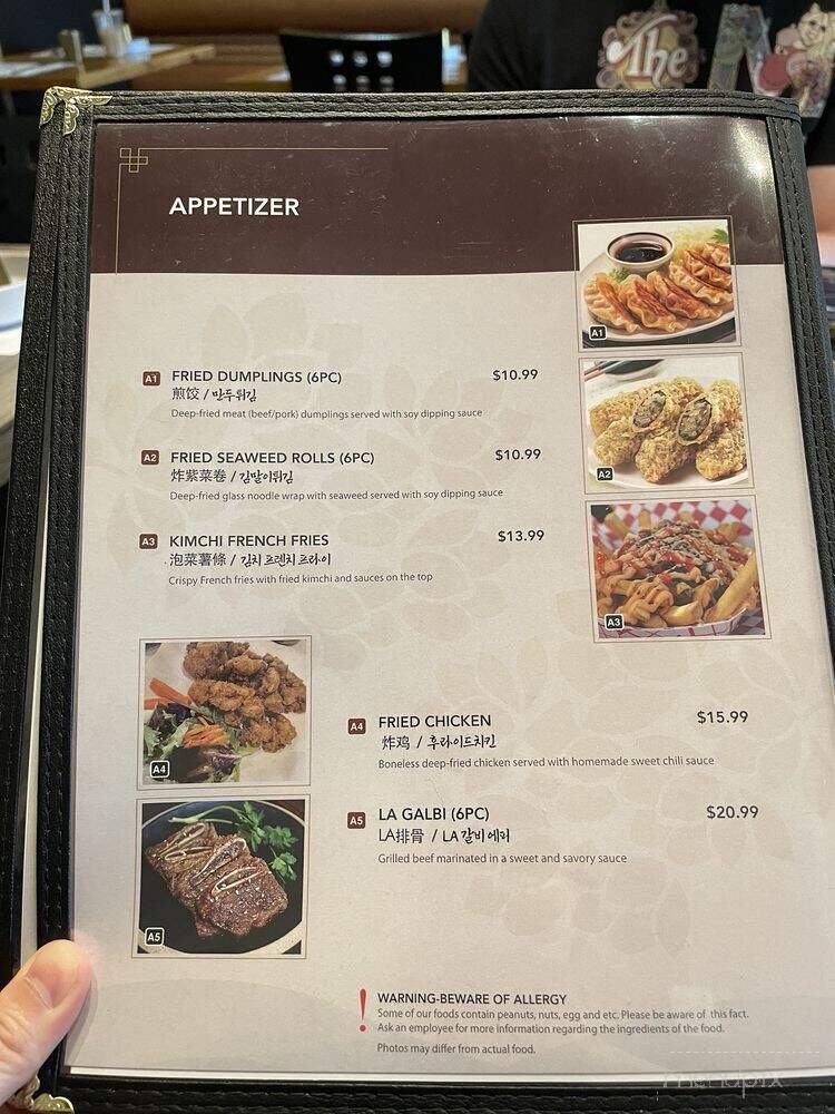 Gamasot Korean Restaurant - Richmond Hill, ON menu_pic