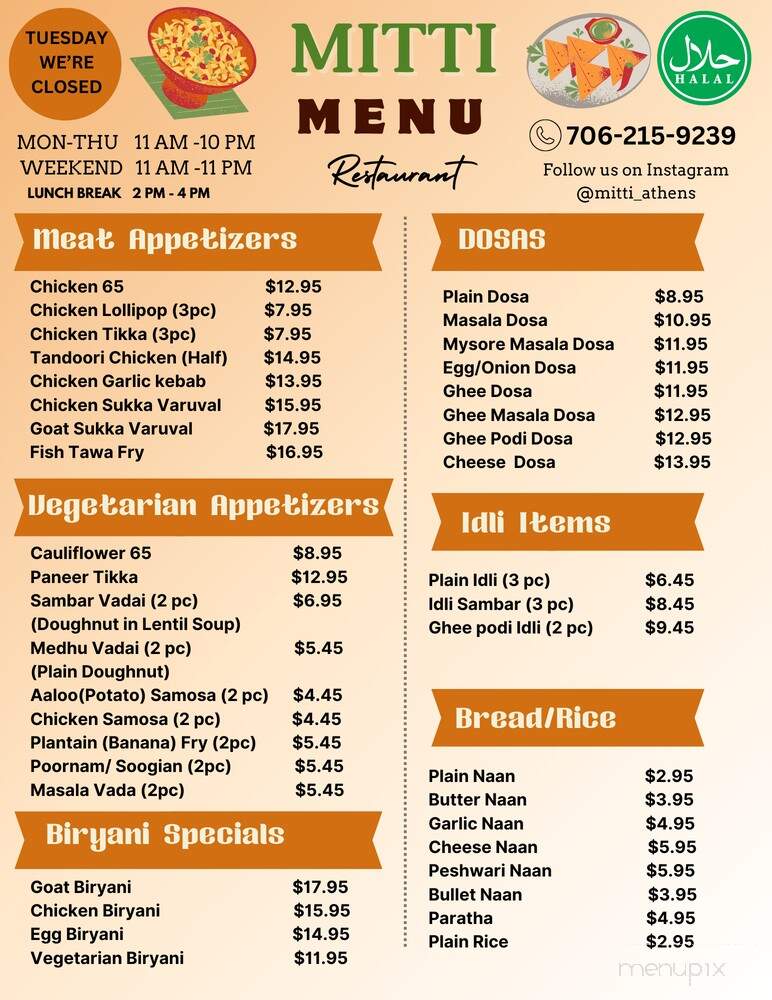 Mitti Desi Cuisine - Athens, GA