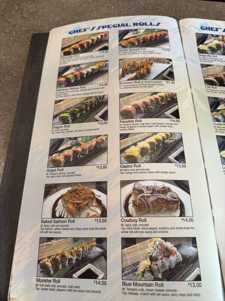 Momiji Sushi and Steak Bistro - Caldwell, ID menu_pic