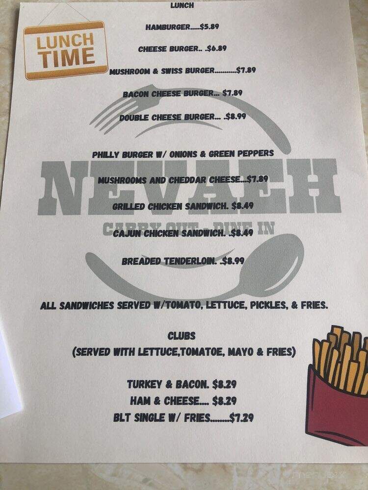 Neveah - Indianapolis, IN